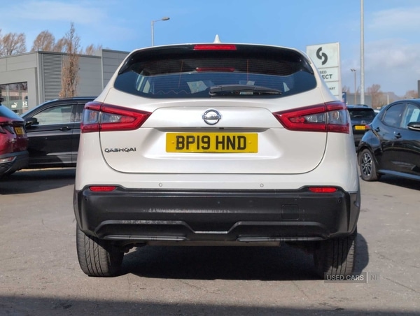 Used Nissan Qashqai 2019 for sale - 77840350: Photo 37