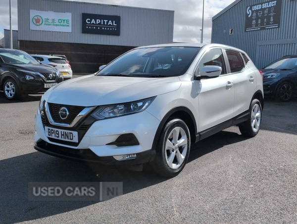Used Nissan Qashqai 2019 for sale - 77840350: Photo 40