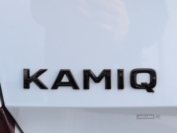 Used Skoda Kamiq 2023 for sale - 78117009: Photo 47