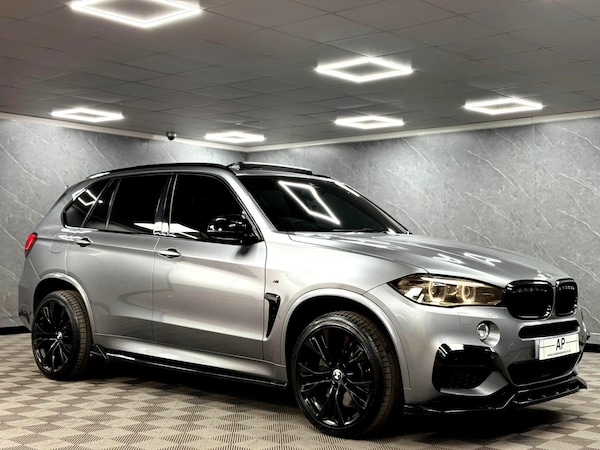 Used BMW X5 2016 for sale - 76250888: Photo 23