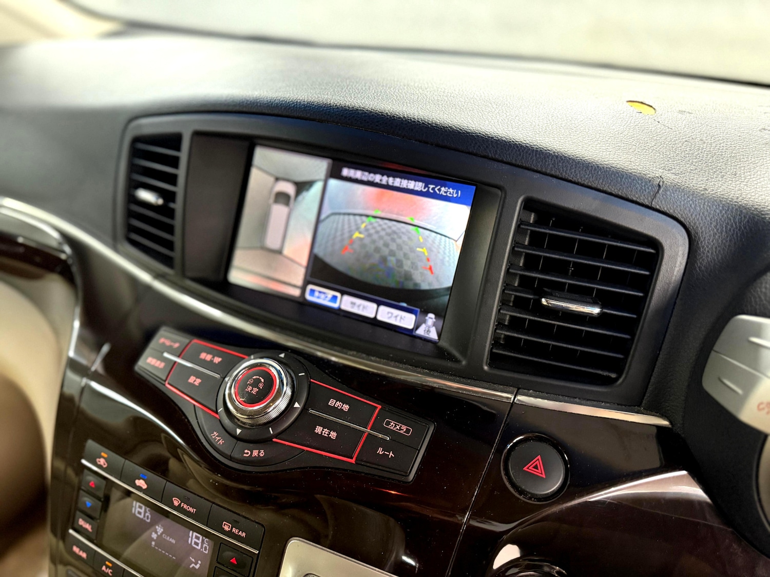 Used Nissan Elgrand 2025 for sale - 76950786: Photo 31