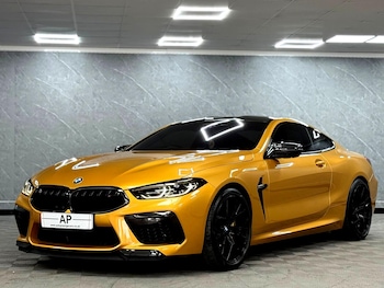 Used BMW M8 2022 for sale - 75899743: Photo