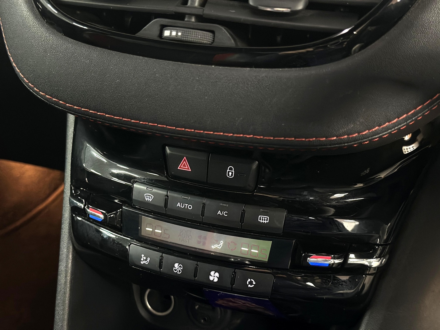 Used Peugeot 208 2016 for sale - 76882063: Photo 22