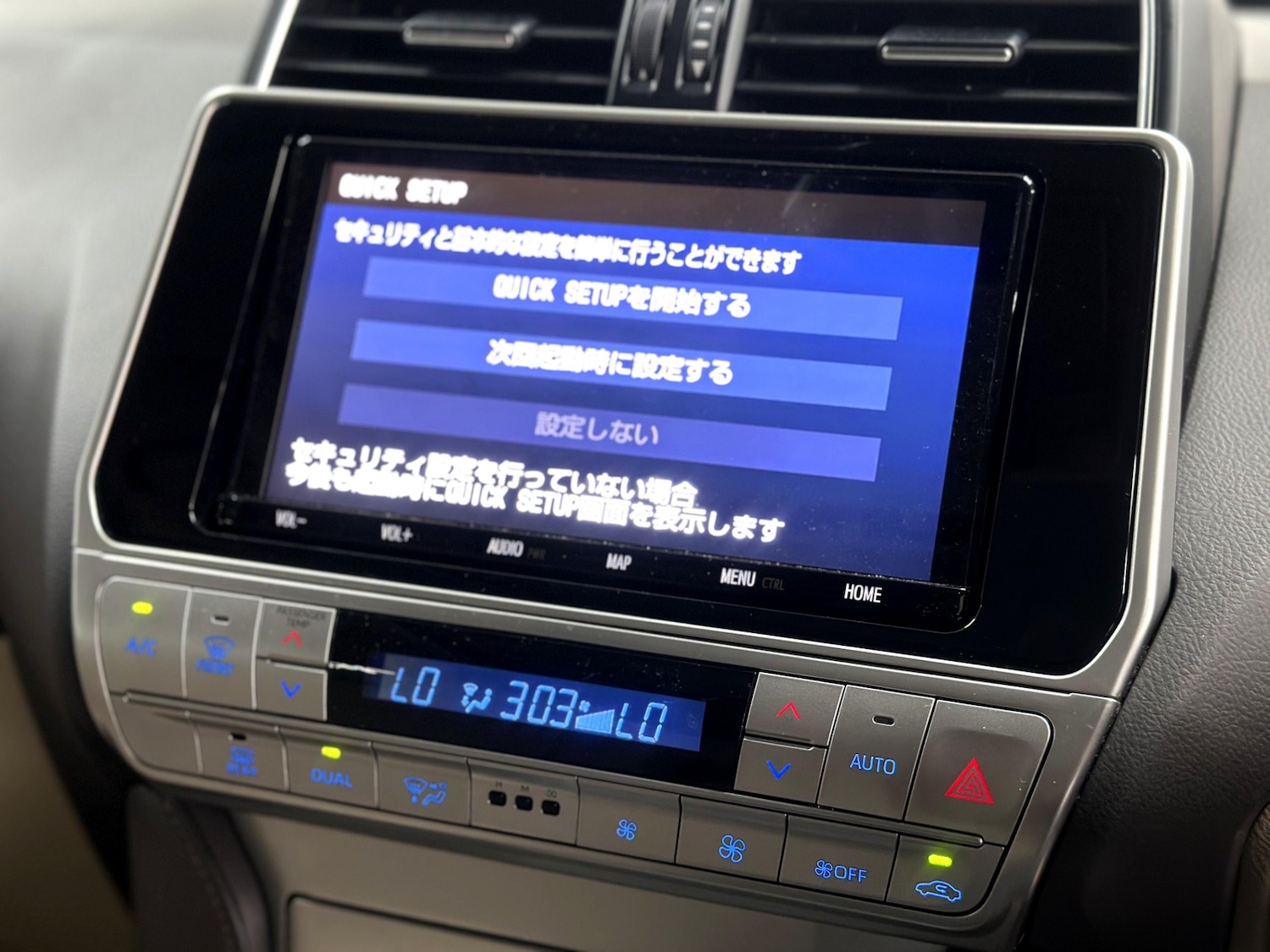 Used Toyota Land Cruiser 2022 for sale - 78067619: Photo 24