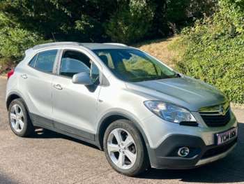 Used Vauxhall Mokka 2014 for sale - 75237137: Photo