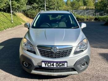 Used Vauxhall Mokka 2014 for sale - 75237137: Photo