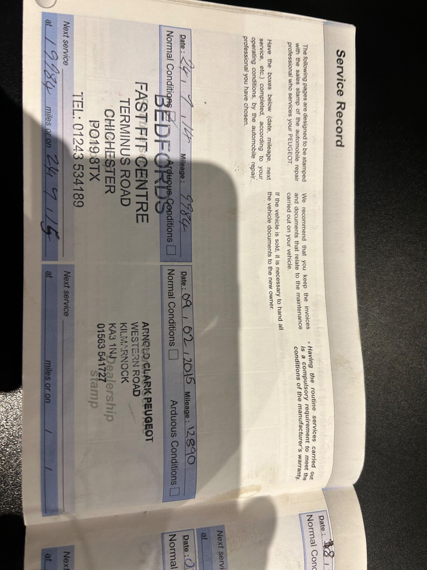 Used Peugeot 208 2013 for sale - 78072777: Photo 15