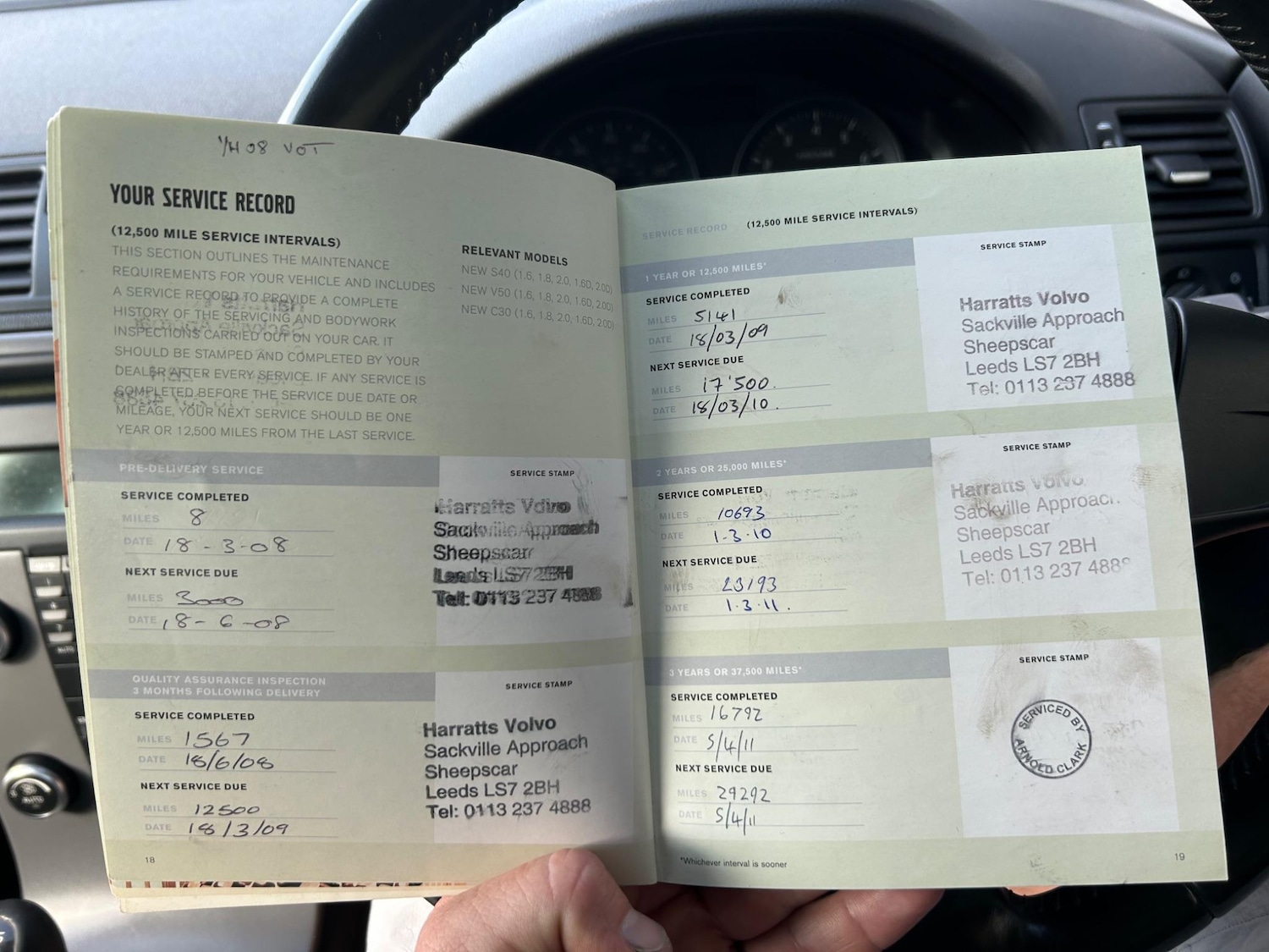 Used Volvo S40 2008 for sale - 75478814: Photo 4