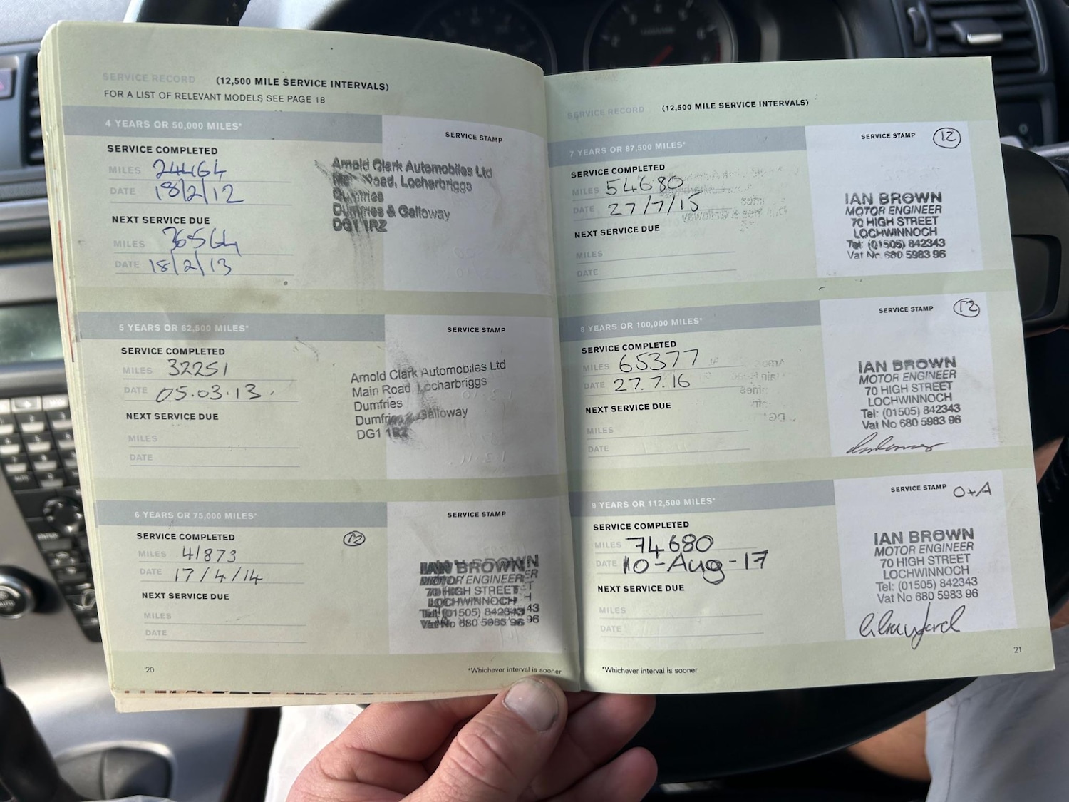 Used Volvo S40 2008 for sale - 75478814: Photo 5