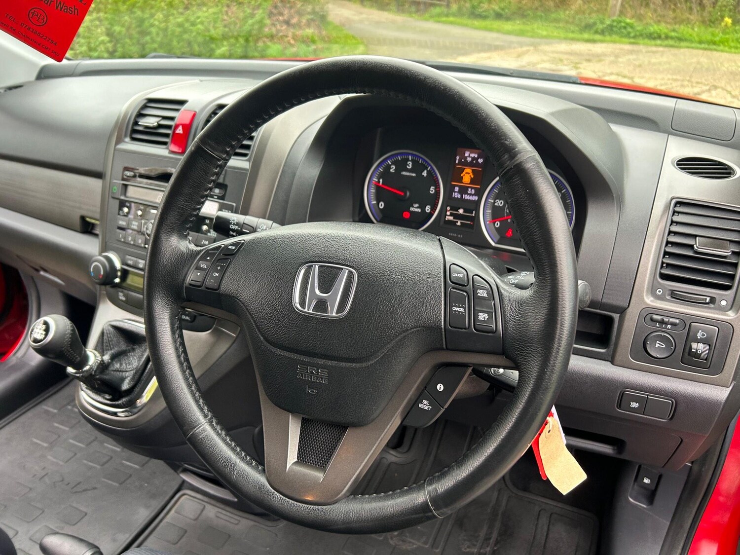 Vehicle 5