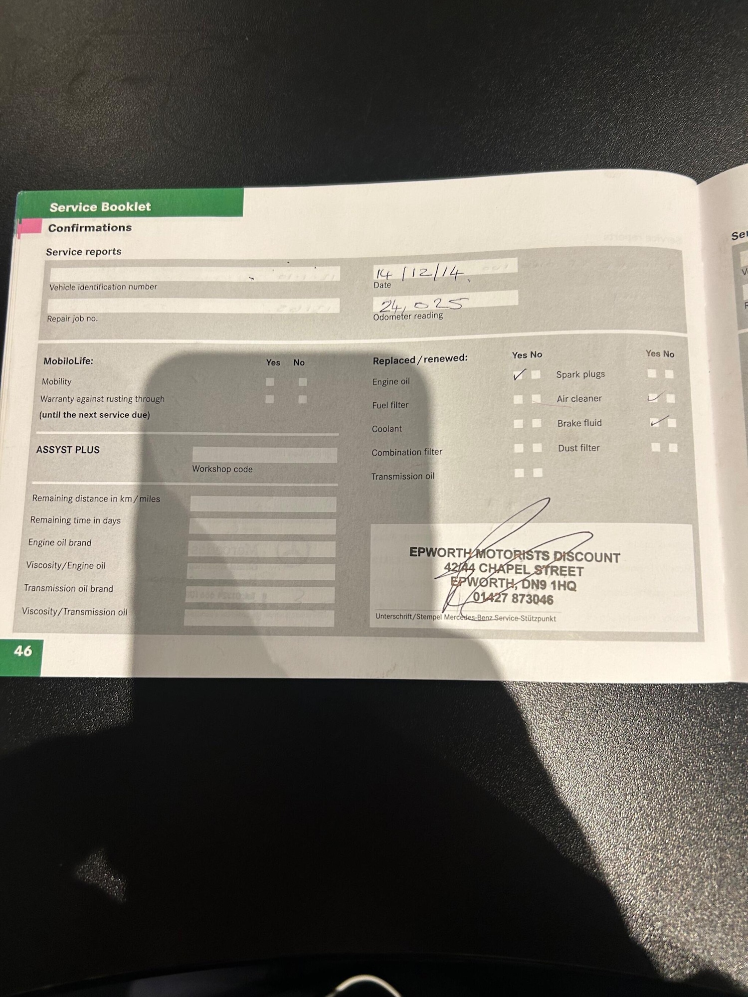 Used Mercedes-Benz SLK 2005 for sale - 77050133: Photo 21