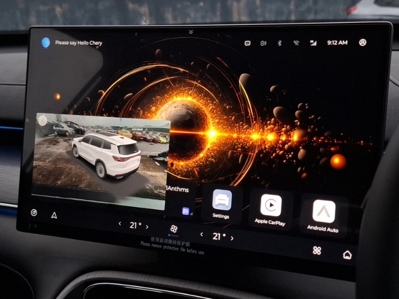 Used Chery Tiggo 8 2025 for sale - 77183985: Photo 10