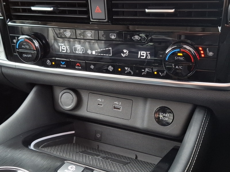 Used Nissan X-Trail 2023 for sale - 77827058: Photo 13