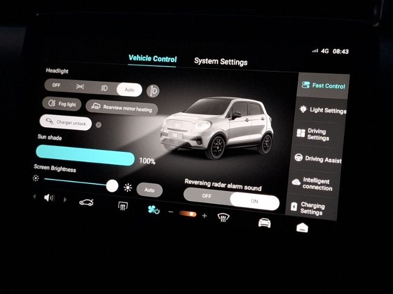 Used Leapmotor T03 2025 for sale - 77160366: Photo 14