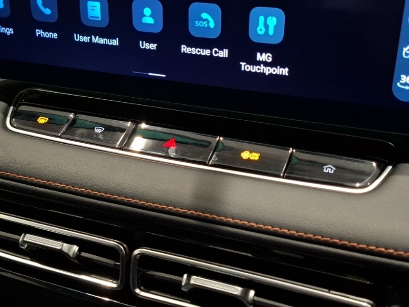 Used MG MG HS 2024 for sale - 77126663: Photo 14