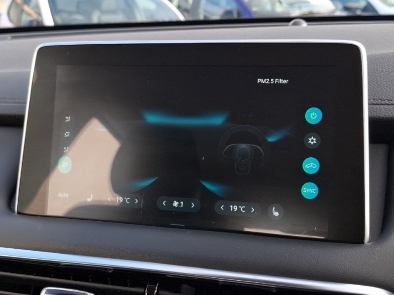 Used MG MG HS 2023 for sale - 76506733: Photo 13