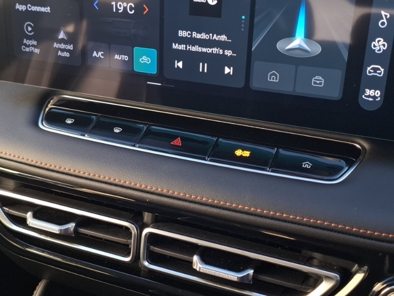 Used MG MG HS 2025 for sale - 76713661: Photo 14