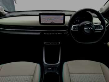 Used Fiat 600 2025 for sale - 74688965: Photo