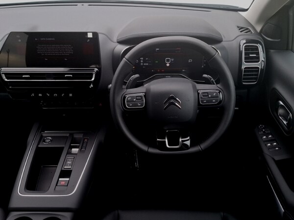 Used Citroen C5 Aircross 2025 for sale - 76221083: Photo 7