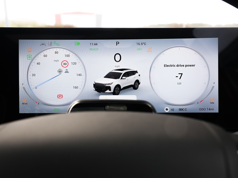 Used Chery Tiggo 7 2025 for sale - 76699938: Photo 16