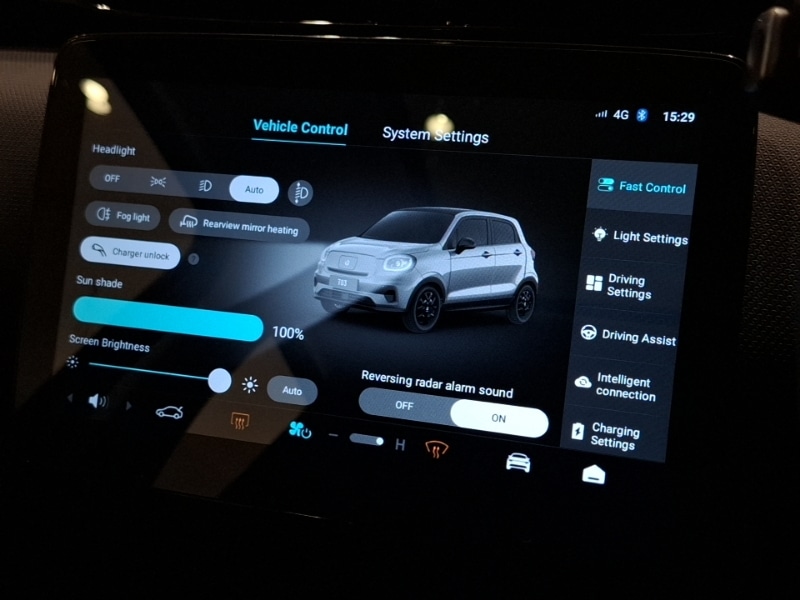 Used Leapmotor T03 2025 for sale - 77432982: Photo 13