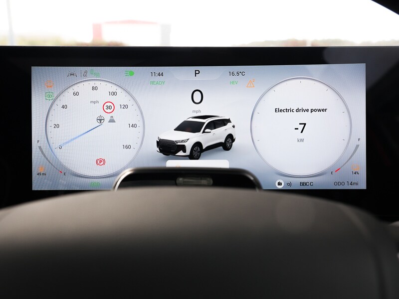 Used Chery Tiggo 7 2025 for sale - 76699874: Photo 16