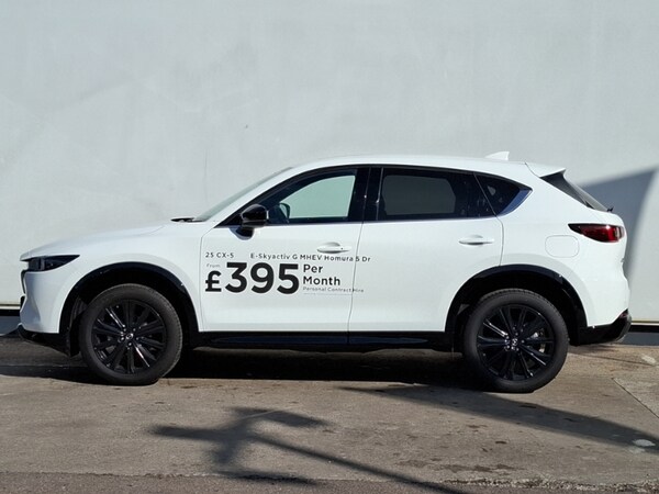 Used Mazda CX-5 2024 for sale - 75558395: Photo 4