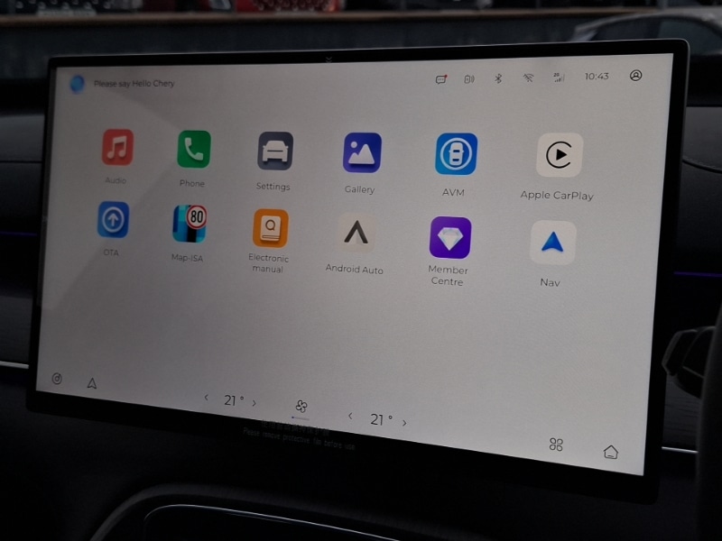 Used Chery Tiggo 8 2025 for sale - 76763906: Photo 12