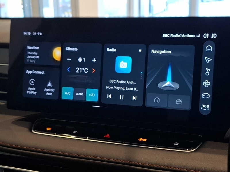 Used MG MG HS 2024 for sale - 77141309: Photo 13