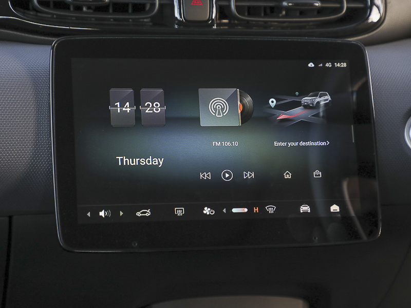 Used Leapmotor T03 2025 for sale - 76736959: Photo 14