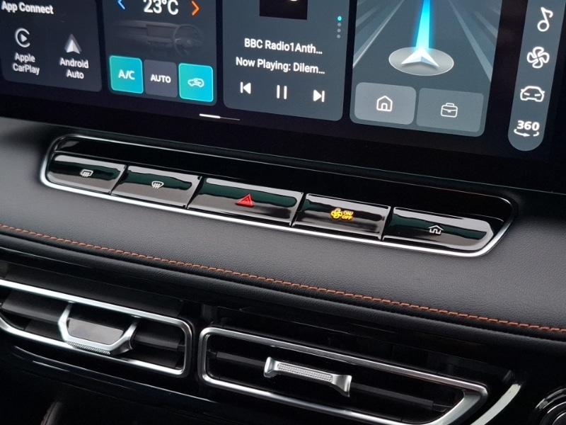 Used MG MG HS 2025 for sale - 76567278: Photo 14