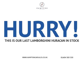 Used Lamborghini Huracan 2017 for sale - 76888511: Photo