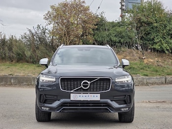 Used Volvo XC90 2016 for sale - 75625000: Photo