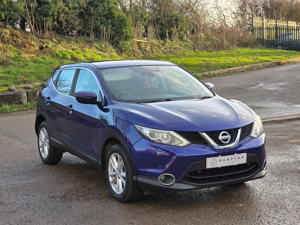 Used Nissan Qashqai 2015 for sale - 77133212: Photo 2