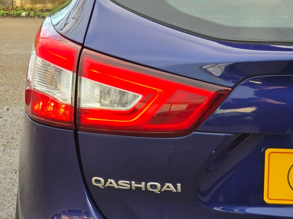 Used Nissan Qashqai 2015 for sale - 77133212: Photo 33