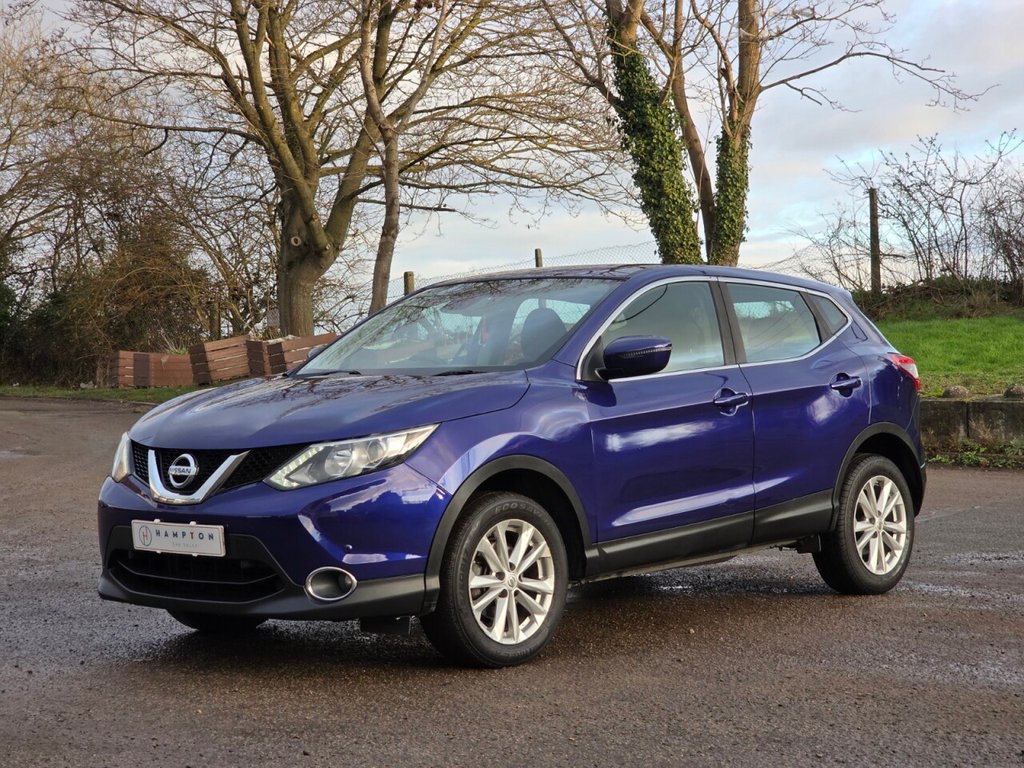 Used Nissan Qashqai 2015 for sale - 77133212: Photo 5