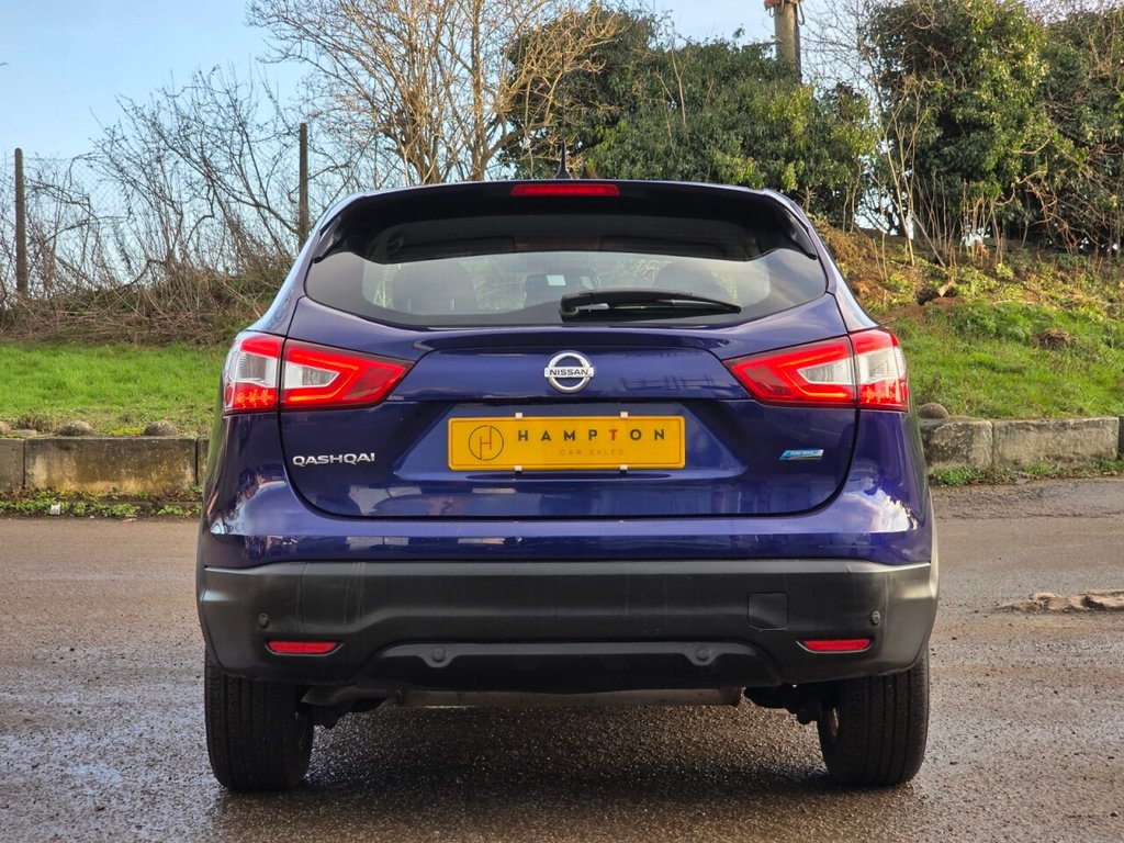 Used Nissan Qashqai 2015 for sale - 77133212: Photo 8