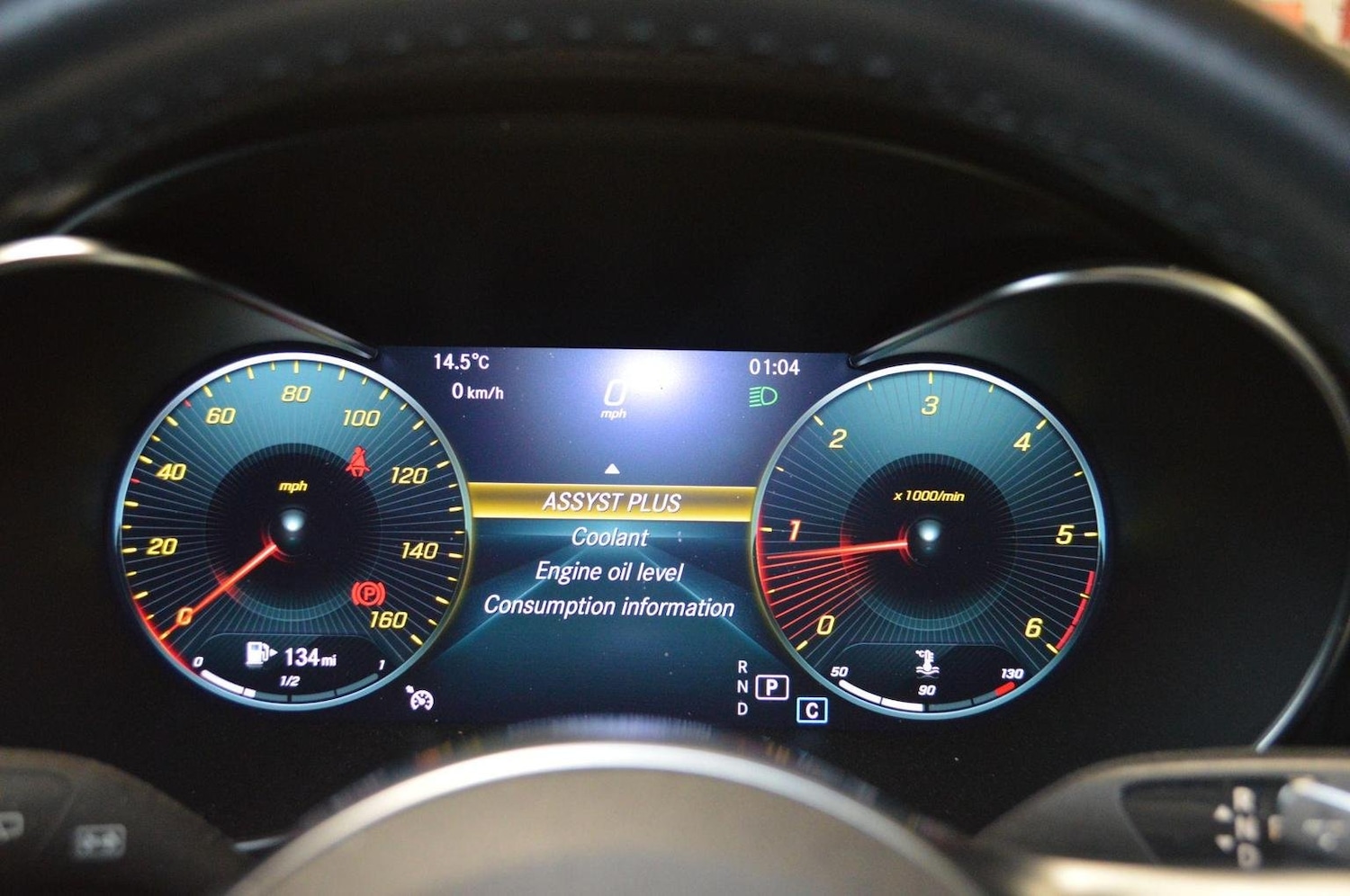 Used Mercedes-Benz C Class 2019 for sale - 76793614: Photo 21