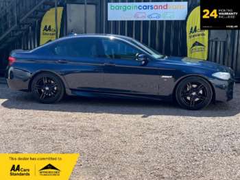 Used BMW 5 Series 2014 for sale - 74664385: Photo