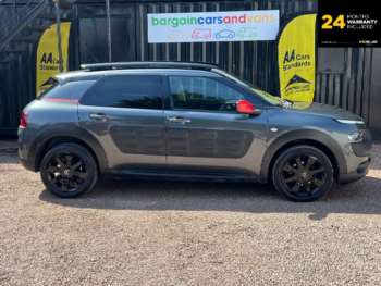 Used Citroen C4 Cactus 2015 for sale - 74608578: Photo