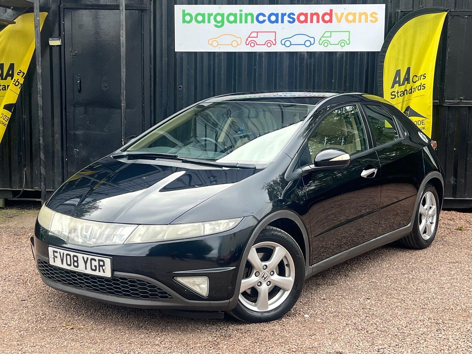 Used Honda Civic 2008 for sale - 76605643: Photo 44