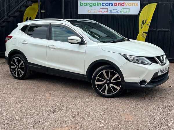 Used Nissan Qashqai 2016 for sale - 75517788: Photo 1