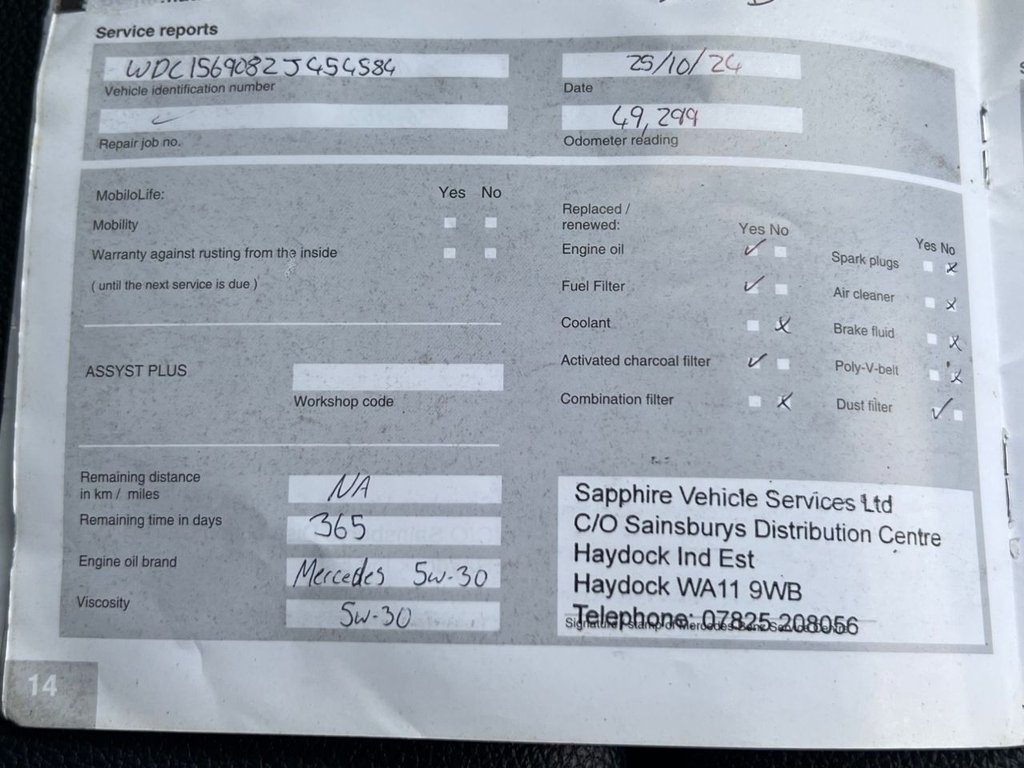 Used Mercedes-Benz GLA 2017 for sale - 77451615: Photo 33