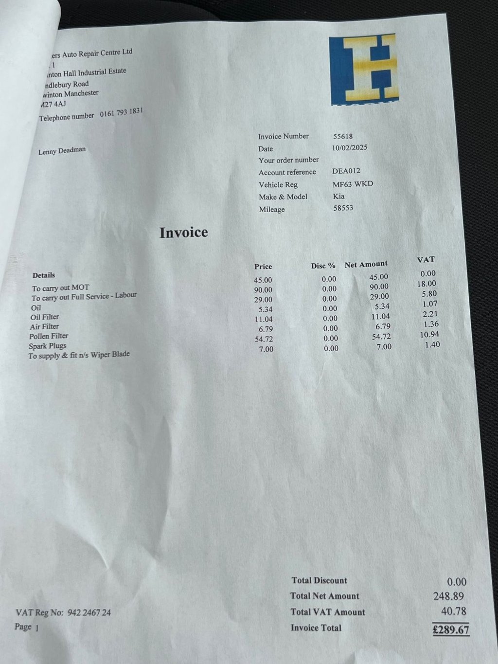 Used Kia Rio 2013 for sale - 77879347: Photo 18