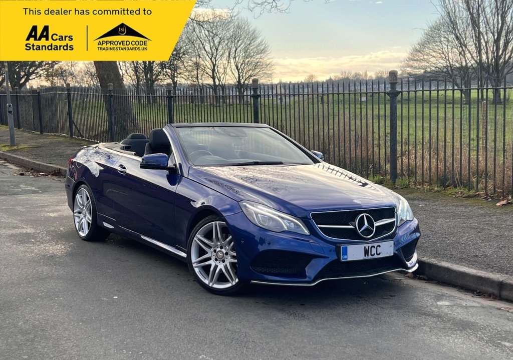 Used Mercedes-Benz E Class 2016 for sale - 76820447: Photo 1