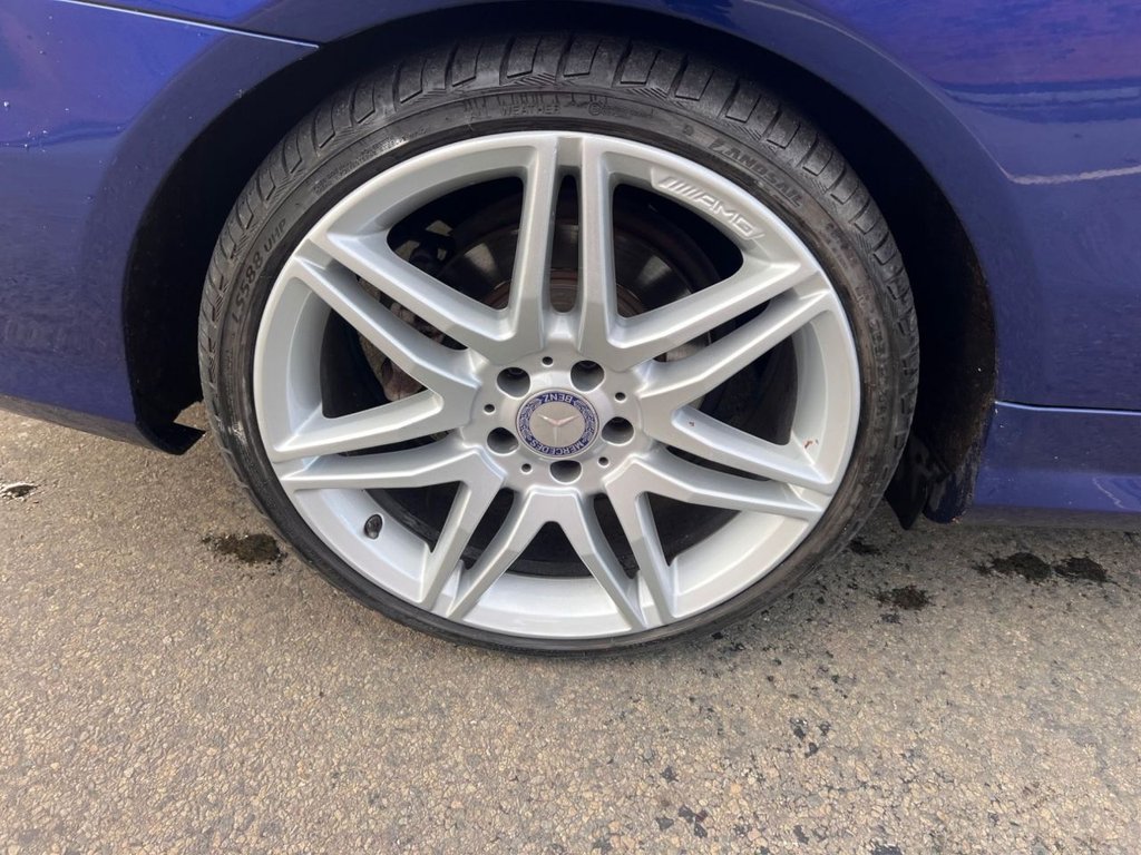 Used Mercedes-Benz E Class 2016 for sale - 76820447: Photo 19