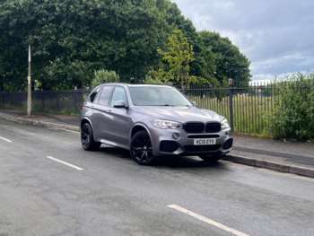 Used BMW X5 2015 for sale - 74884474: Photo