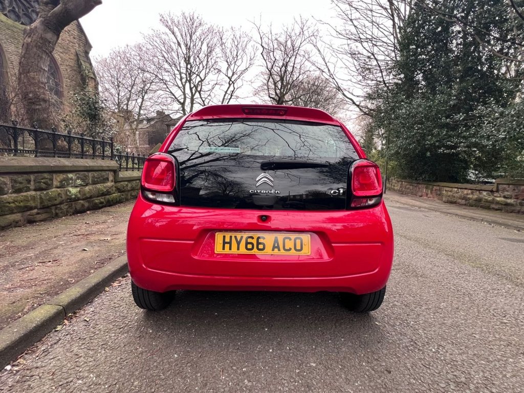 Used Citroen C1 2016 for sale - 77792225: Photo 9