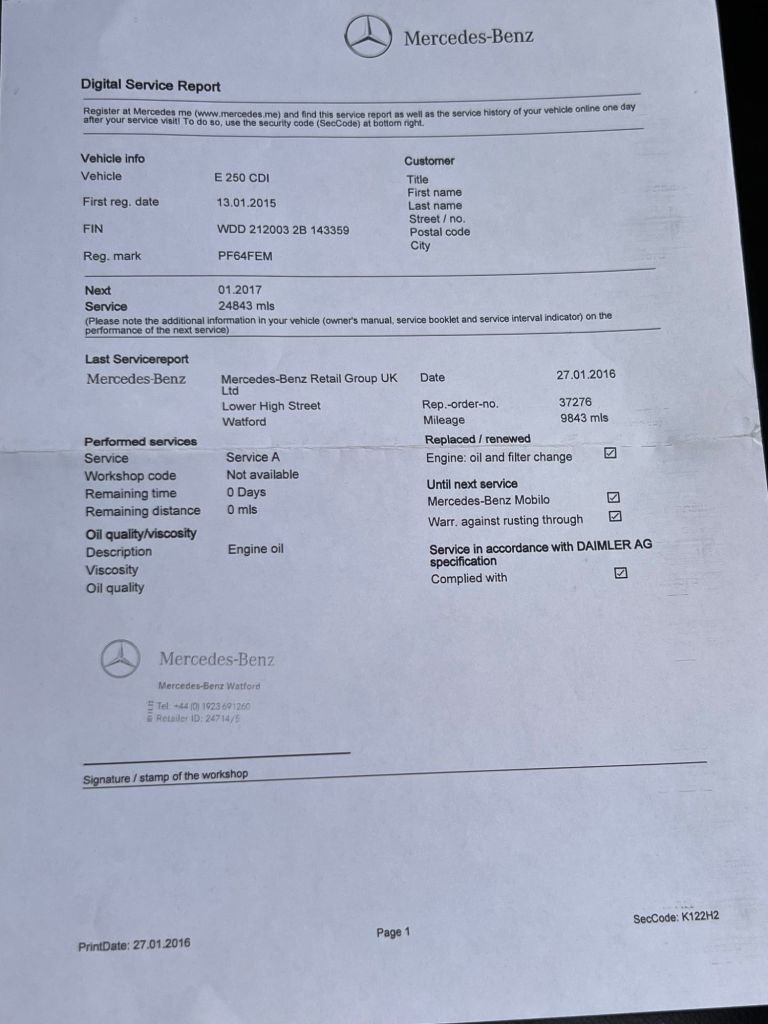 Used Mercedes-Benz E Class 2015 for sale - 76345461: Photo 25