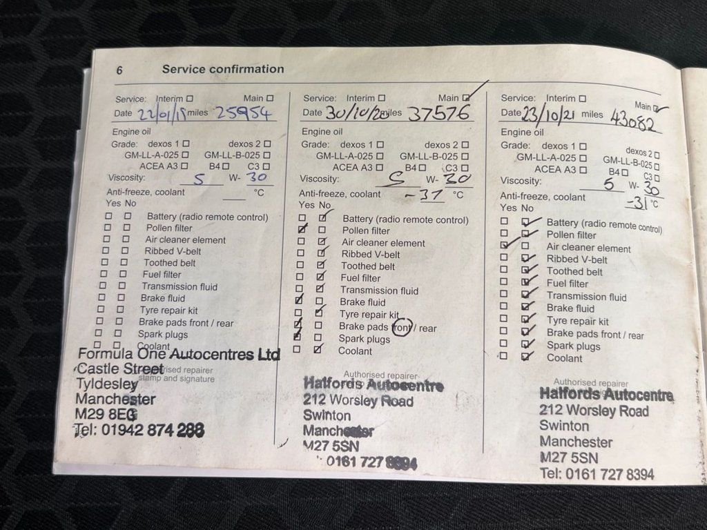 Used Vauxhall Corsa 2016 for sale - 77188129: Photo 22